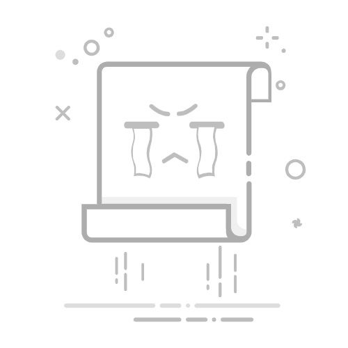 微信小程序怎么测试